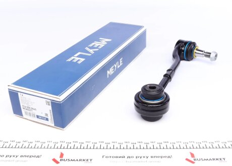 Важіль MEYLE 316 050 0045