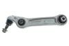 Рычаг 316 050 0057