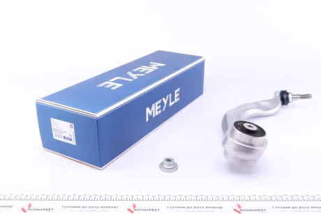 Важіль підвіски MEYLE 316 050 0119/HD
