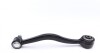 Рычаг MEYLE 3160504218 (фото 5)