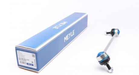 Тяга стабілізатора MEYLE 316 060 0041/HD
