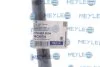 Стабілізатор (передній) BMW 1 (F40) 19-/Mini (F54/F60) Cooper 14- (d=25.3mm) MEYLE 316 653 0004 (фото 2)