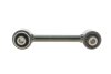 Рычаг MEYLE 32-16 050 0031 (фото 2)