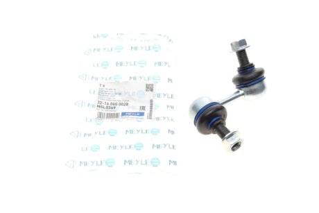 Тяга стабилизатора MEYLE 32-16 060 0028