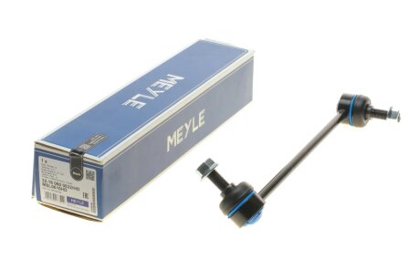 Тяга стабилизатора MEYLE 32-16 060 0032/HD