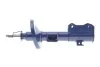 Амортизатор (передній) Suzuki Grand Vitara 05- (R) MEYLE 33-26 623 0005 (фото 1)