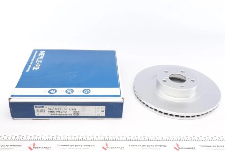 Диск тормозной MEYLE 34-15 521 0014/PD