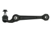 Рычаг 35-16 050 0077