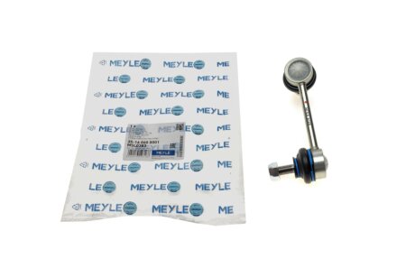 Тяга стабілізатора MEYLE 35160600001