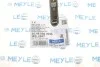 Стойка стабилизатора MEYLE 35-16 060 0035 (фото 7)