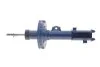 Амортизатор (передній) (L) Hyundai i20 14-21 MEYLE 37-26 623 0028 (фото 5)