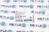 Важіль підвіски MEYLE 53-16 050 0034 (фото 8)