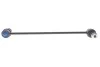 Стойка стабилизатора MEYLE 53-16 060 0007/HD (фото 4)