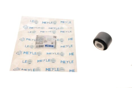 Сайлентблок заднього важеля MEYLE 53-16 710 0002