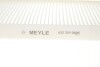 Фильтр салона MEYLE 612 319 0005 (фото 2)