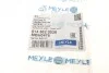 Тормозной шланг MEYLE 614 562 0026 (фото 6)