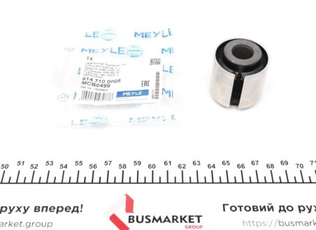 Сайлентблок рычага MEYLE 614 710 0008
