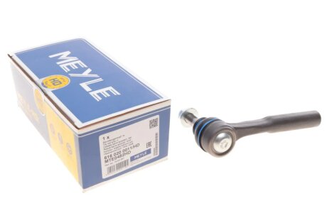 Накінечник кермової тяги MEYLE 616 020 0011/HD