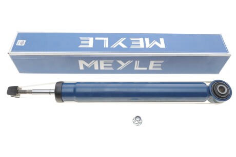 Амортизатор подвески MEYLE 626 725 0020