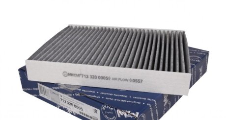 Фільтр салону вугільний MEYLE 7123200005