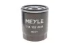 Фильтр масляный MEYLE 714 322 0001 (фото 4)