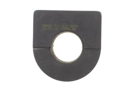 Подушка стабилизатора MEYLE 7146150018