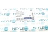 Пыльники+отбойники амортизатора MEYLE 714 740 0008 (фото 8)