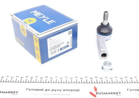 Наконечник рульової тяги MEYLE 716 020 0023/HD