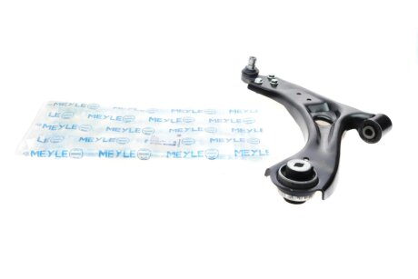 Рычаг подвески MEYLE 716 050 4163