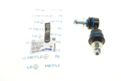 Стойка стабилизатора MEYLE 716 060 0015