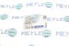 Патрубок системи охолодження MEYLE 719 222 0005 (фото 7)