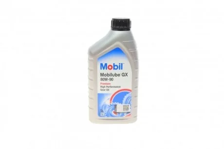 Трансмиссионное масло Mobil Mobilube GX 80W-90, 1л MOBIL 142116