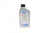 Трансмиссионное масло Mobil Mobilube HD 80W-90, 1л MOBIL 142132 (фото 3)