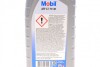 Трансмиссионное масло ATF LT 71141, 1л MOBIL 151009 (фото 2)