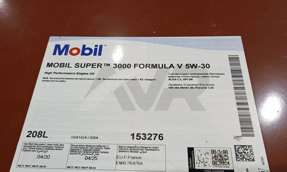 Моторна олива SUPER 3000 FORMULA V 5W-30, 208л MOBIL 151214 (фото 1)
