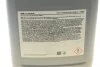 Олива моторна Mobil 1 ESP 5W-30, 20л. MOBIL 154303 (фото 2)