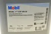 Олива моторна Mobil 1 ESP 5W-30, 20л. MOBIL 154303 (фото 5)