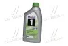 Моторна олива 5W30 1л. MOBIL 157147