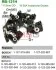 Выпрямитель диодный MOBILETRON RB121H (фото 1)