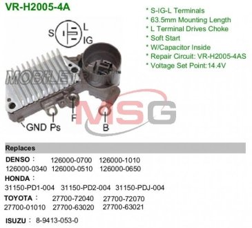 Регулятор напряжения генератора MOBILETRON VRH20054A