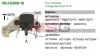 Регулятор напряжения генератора MOBILETRON VRH200918 (фото 1)