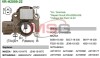 Регулятор напряжения генератора MOBILETRON VRH200922 (фото 1)