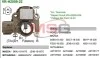 Регулятор напряжения генератора MOBILETRON VRH200922 (фото 1)
