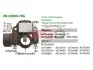 Регулятор напряжения генератора MOBILETRON VRH200970A (фото 1)