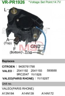 Регулятор напряжения генератора MOBILETRON VRPR1926