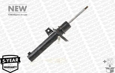 Амортизатор подвески MONROE 742253SP