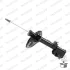 Амортизатор передн прав CHERY TIGGO TOYOTA RAV 4 II 1.6-2.4 05.00-10.16 MONROE D0011R (фото 6)