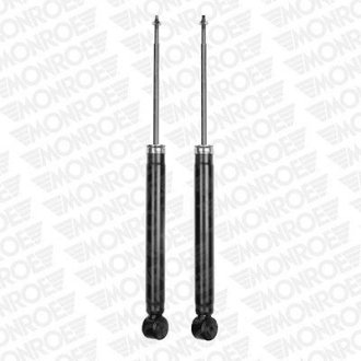 Фото 1 - амортизатор газомасляний MONROE D7023 Амортизатор газомасляний MONROE D7023 (фото 1)
