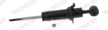 Амортизатор MONROE D8070S