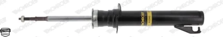 Амортизатор підвіски MONROE G2243